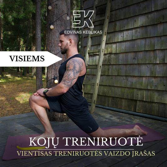 KOJŲ TRENIRUOTĖ. Vientisas treniruotės vaizdo įrašas